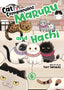 Cat Companions Maruru and Hachi GN 06 Trades/Hard Covers Seven Seas Entertainment