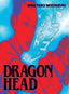 Dragon Head GN 01 Trades/Hard Covers Kodansha Comics