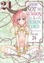 How NOT to Summon a Demon Lord GN 24 Trades/Hard Covers Seven Seas Entertainment