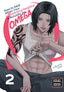 How to Deal When Your Intimidating Neighbor is Actually an Omega GN 02 Trades/Hard Covers Kodansha Comics