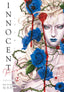 Innocent Rouge Omnibus GN 02 Trades/Hard Covers Dark Horse Comics