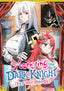 Marrying the Dark Knight for Her Money GN 01 Trades/Hard Covers Kodansha Comics