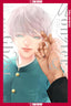 Monster and Ghost HC 02 Trades/Hard Covers Tokyopop