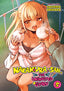 Nakamura-San The Uninvited Gyaru GN 05 Trades/Hard Covers Seven Seas Entertainment