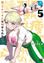 Plus-Sized Elf Second Helping GN 05 Trades/Hard Covers Seven Seas Entertainment