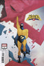 Sentry (2026) #01 Jae Lee Var