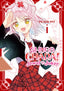 Shugo Chara Jewel Joker GN 01 Trades/Hard Covers Kodansha Comics