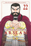 Heroic Legend of Arslan GN 22 Trades/Hard Covers Kodansha Comics