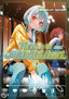 Tune in to the Midnight Heart GN 06 Trades/Hard Covers Kodansha Comics
