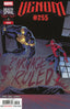 Venom (2025) #255 Comics Marvel Comics