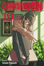 Chainsaw Man GN 19 Trades/Hard Covers Viz Media
