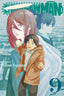 Chainsaw Man GN 09 Trades/Hard Covers Viz Media