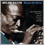 Miles Davis - Kind Of Blue Media Not Now Music Default Title