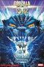 Godzilla Infinity Roar #01 2nd Ptg Comics Marvel Comics