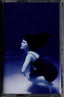 Marias - Submarine Media Atlantic Records