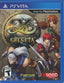 Ys Memories Of Celceta Video Games Sony Computer Entertainment