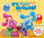 Blues Clues and You TP It's Your Birthday Trades/Hard Covers Dynamite Entertainment