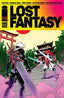Lost Fantasy #09 Comics Image Comics