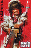 Maid Cafe #02 Comics Execution Posse Holdings