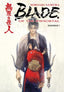 Blade of the Immortal Omnibus GN 01 Trades/Hard Covers Dark Horse Comics