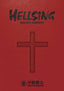 Hellsing HC 02 Deluxe Edition Trades/Hard Covers Dark Horse Comics