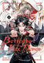 Betrothed to a Fox Demon GN 01 Trades/Hard Covers Square Enix