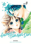 Gazing at the Star Next Door GN 08 Trades/Hard Covers Kodansha Comics