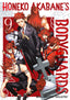 Honeko Akabane's Bodyguards GN 09 Trades/Hard Covers Kodansha Comics