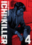 Ichi the Killer Omnibus GN 04 Trades/Hard Covers Seven Seas Entertainment
