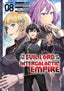 I'm the Evil Lord of an Intergalactic Empire GN 08 Trades/Hard Covers Seven Seas Entertainment
