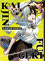 Kaijin Fugeki Kindled Spirits GN 03 Trades/Hard Covers Vertical Comics
