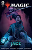 Magic The Gathering Untold Stories Jace #03 Comics Dark Horse Comics