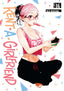Rent-A-Girlfriend GN 36 Trades/Hard Covers Kodansha Comics