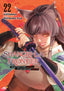 Shangri-La Frontier GN 22 Trades/Hard Covers Kodansha Comics