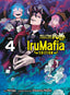 Welcome to Demon School Iruma-Kun Irumafia Edition GN 04 Trades/Hard Covers Kodansha Comics