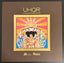 Jimi Hendrix Experience - Axis Bold As Love Media Analogue Productions Records