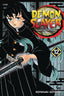 Demon Slayer Kimetsu No Yaiba GN 12 Trades/Hard Covers Viz Media