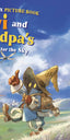 Final Fantasy IX Picture Book Vivi and Grandpa's Memories for the Sky HC Trades/Hard Covers Square Enix