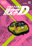 Initial D Omnibus GN 10 (Vol 19-20) Trades/Hard Covers Kodansha Comics