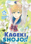 Kageki Shojo GN 17 Trades/Hard Covers Seven Seas Entertainment