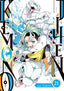 Kemono Jihen GN 21 Trades/Hard Covers Seven Seas Entertainment