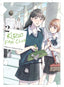 Kirio Fan Club GN 02 Trades/Hard Covers Vertical Comics