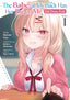 Babe at My Back Has Her Eyes on Me I'm Done For GN 01 Trades/Hard Covers Seven Seas Entertainment