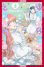 Yuri Espoir GN 05 Trades/Hard Covers Tokyopop