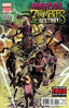 Marvel Zombies Destroy #05 Comics - Back Issues Marvel Comics