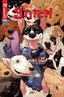 Stitch #09 Books Dynamite Entertainment