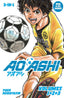 Aoashi 3-in-1 GN 01 (Vol 1-3)
