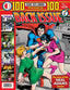 Back Issue Annual #1 Magazines Twomorrows Publishing