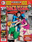Back Issue Annual #01
