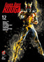 Kamen Rider Kuuga GN 12 Trades/Hard Covers Titan Comics
